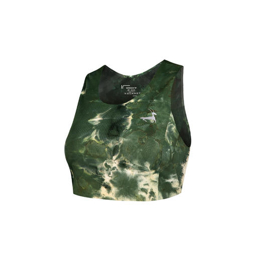 优极UG 炫彩短款竞速跑步背心 商品图2