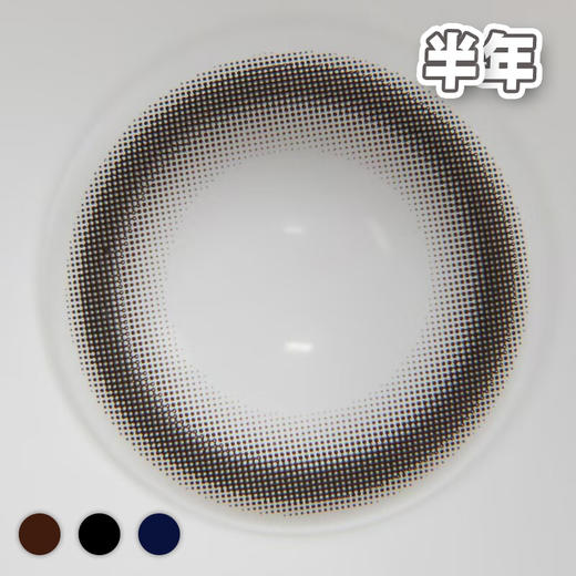 #TIME 浆果时刻 浆果9代 巧/黑/蓝 14.0mm【1片装】舒适推荐 / 半年抛 商品图5