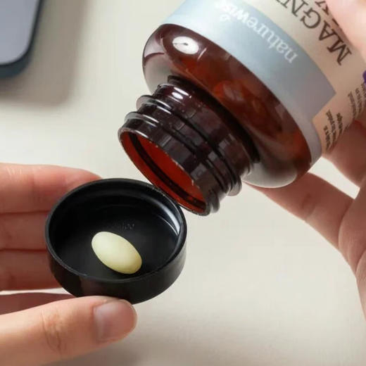 Naturewise甘氨酸镁/D3/K2胶囊|硬核组合！科学配比，BUFF叠满，助力全家骨骼健康！ 商品图0