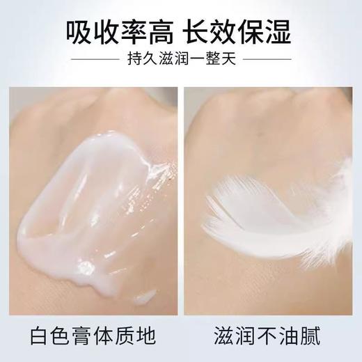 隆力奇蛇油膏 护手霜 护足霜 脚后跟防干裂霜手足干裂身体乳 商品图2