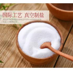 【SF】深井精纯加碘盐细盐400g家用袋装炒菜调味品五岛食品级商用食盐