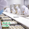 生态小笼包/包子（顺丰陆运包邮）| 3袋装，共36枚，来自四川成都 商品缩略图2