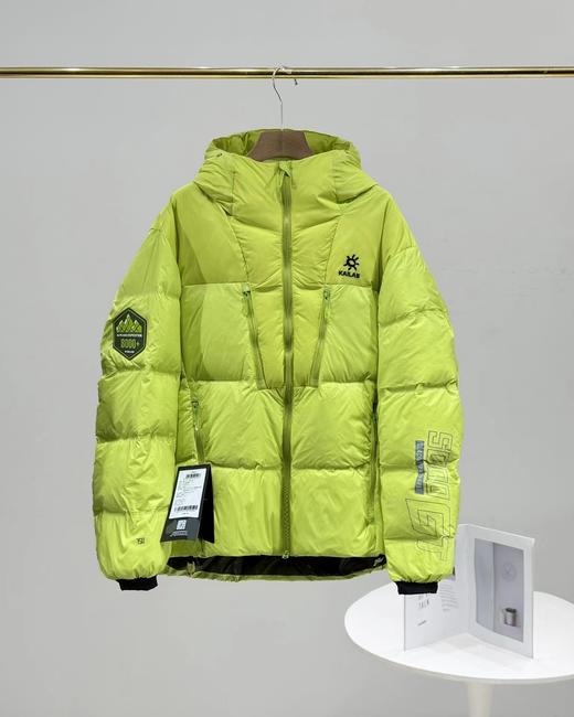 D122410户外保暖轻便易携“来古”5000GT羽绒服男女同款 商品图7