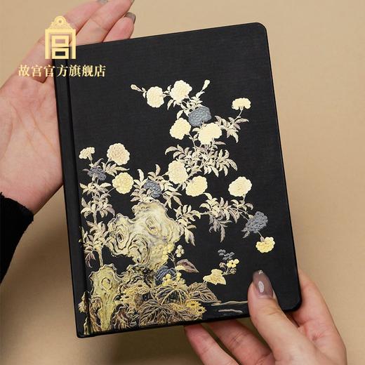 故宫珍宝工艺笔记玄金呈祥手账本 商品图1