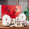 【马年限定❗️国风陶瓷餐具套装】国风彩绘，高温烧制，健康环保，古典美观大气！新年礼物元旦公司年会活动礼品伴手礼实用送客户礼盒碗筷筷子定制 商品缩略图12