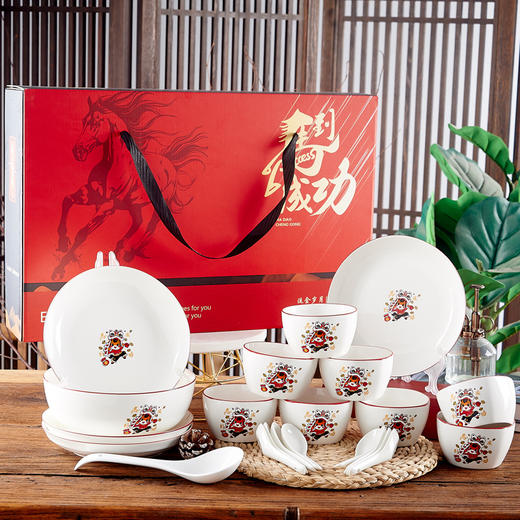 【马年限定❗️国风陶瓷餐具套装】国风彩绘，高温烧制，健康环保，古典美观大气！新年礼物元旦公司年会活动礼品伴手礼实用送客户礼盒碗筷筷子定制 商品图12