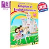 【中商原版】Kingdom of English Grammar 3A 新雅英文抢分系列文法训练 三年级上册 修订版 英语学习 港台原版 附答案 商品缩略图0