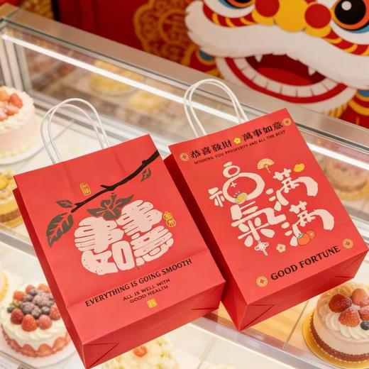 新年红色系手提袋 平安喜乐福气满满福到财来纸袋  礼品袋 糖果零食月饼外卖手提纸袋 商品图3