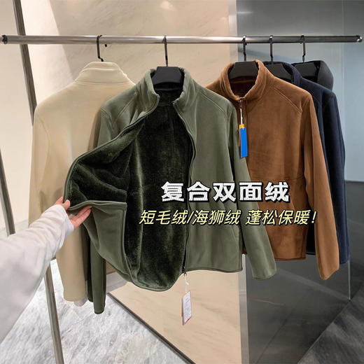 【抗寒小火炉！两面穿加厚海狮绒】2025男女款秋冬保暖双面绒外套！ 商品图0
