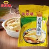 【MYXT】凤球唛御品鸡精900g装装商用餐饮批发家用调料鸡粉调味料煲汤鸡汁 商品缩略图1