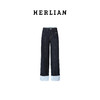 Herlian2025年秋季新品女士牛仔裤裤脚拼接格纹原牛色宽松休闲裤 商品缩略图4