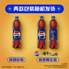 百事可乐Pepsi 碳酸饮料汽水 500ml*24瓶 包装随机 商品缩略图1