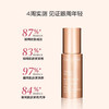 【保税仓】Clarins娇韵诗弹簧眼霜15ml 商品缩略图1