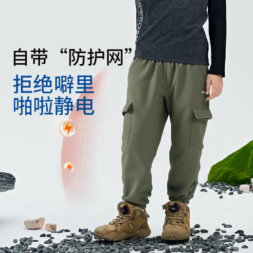 R79215三防工装裤 商品图6