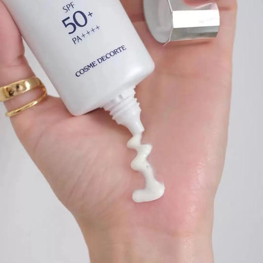 日本黛珂AG多重防晒56ml 商品图5