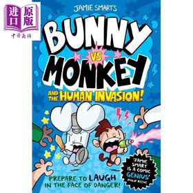 【中商原版】兔子大战猴子02 人类入侵 Bunny vs Monkey The Human Invasion 英文原版 儿童漫画故事书 幽默搞笑 进口童书7岁+
