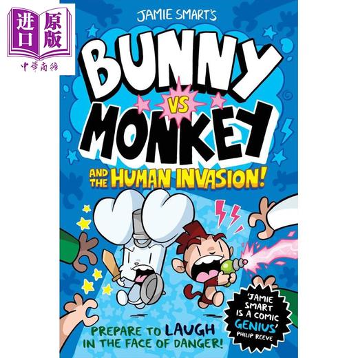 【中商原版】兔子大战猴子02 人类入侵 Bunny vs Monkey The Human Invasion 英文原版 儿童漫画故事书 幽默搞笑 进口童书7岁+ 商品图0