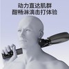 L型弯钩筋膜枪电动按摩肌肉放松器健身加长捶背静音液晶多档 商品缩略图2