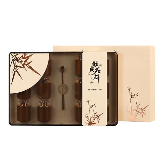 铁皮石斛12罐礼盒+鸿运当头十大茗茶 春节新年送礼佳品滋补养生礼盒 商品图2