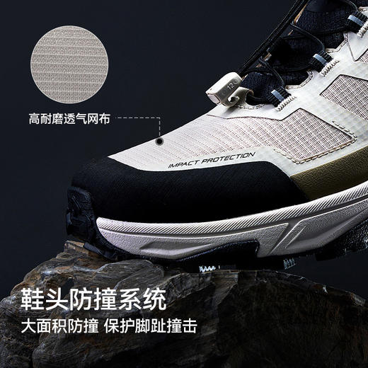 【HT-大师】伯希和户外低帮徒步鞋男Vibram防滑耐磨轻量登山鞋女 商品图3