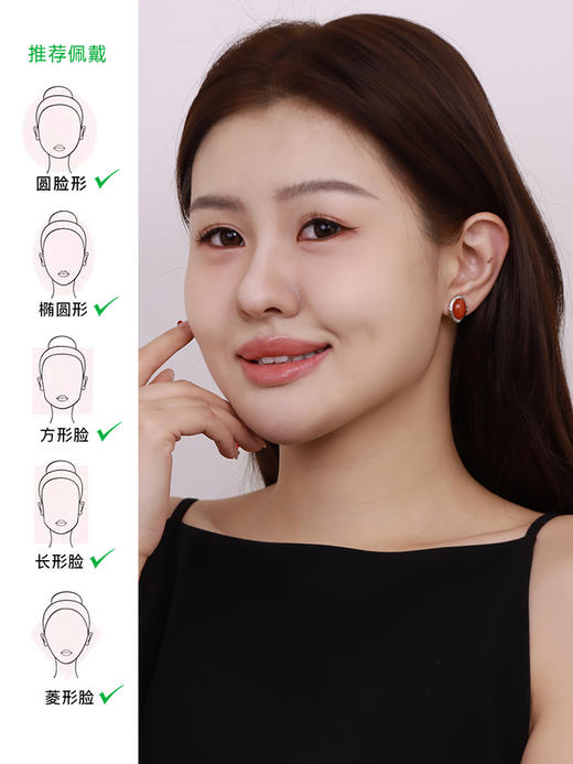 【挚友限定】赤盈 18k金南红耳夹 商品图3