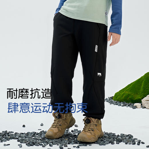 R79702暖壳休闲裤 商品图6