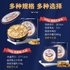 【年货好礼❗️丹麦风味黄油曲奇礼盒】丹麦风味年货礼盒，代餐休闲办公小零食，黄油曲奇饼干礼盒装，年货送礼品特产休闲零食铁盒装L 商品缩略图3