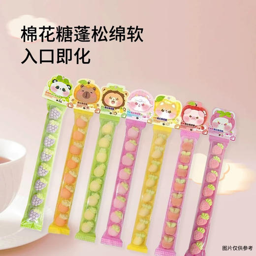 众星夹心棉花糖苹果味60g 商品图2