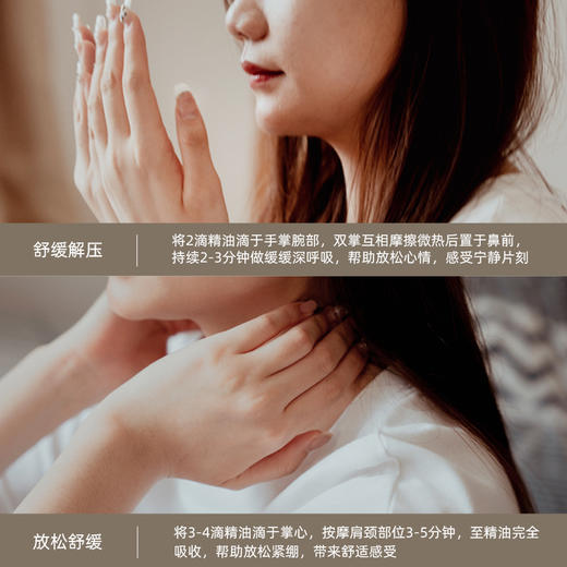 七修良品  旷野之息 商品图3