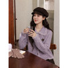 鹿向南「紫韵香缇」紫色加厚毛衣女秋冬季韩系慵懒风开衫针织上衣 商品缩略图4