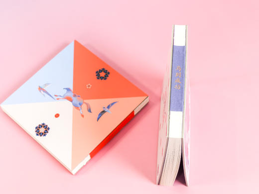 马到成功笔记本盖章本（多款） 商品图5