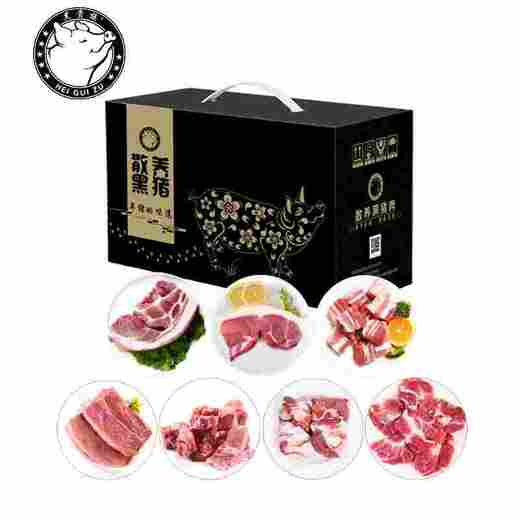 黑贵族黑猪肉C款【冷冻生鲜类商品不退，质量问题只换） 商品图0