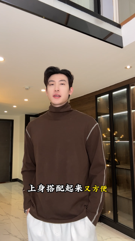 T5076SDSA男士秋冬新款痞帅男装简约撞色缝线高领长袖T恤百搭打底衫