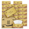 清风抽纸 原木金装4层90抽*24包S码 卫生纸巾 整箱装 新老产品交替 /家庭清洁/纸品 /清洁纸品 /抽纸 商品缩略图4