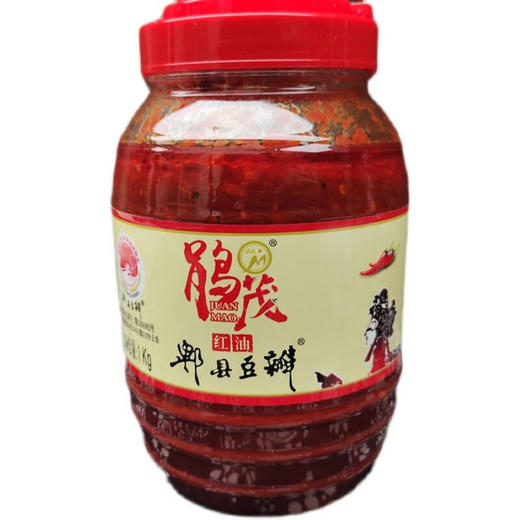 【YMHR】娟茂郫县红油豆瓣酱1000g家用炒菜火锅麻辣烫 商品图0