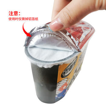 老管家活性炭除湿盒230g*9无香型干燥剂除湿袋室内房间汽车防霉防潮剂 商品图3