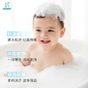平衡小柅  【儿童专用】蚕丝蛋白山羊奶皂 精油洁肤皂  手工皂 冷制皂 商品缩略图4