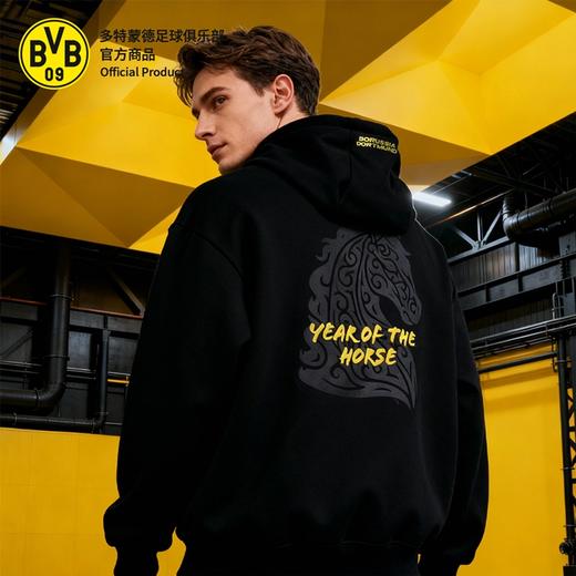 【官方正版】多特蒙德足球俱乐部｜骏马卫衣2026年黑色马年纪念款 商品图3
