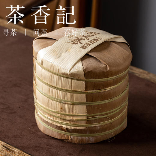茶香记刮风寨老树熟普017云南熟茶易武产区仓储干净甜柔丝滑花香奶香 商品图2