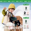【KK树】暖噗噗羽绒手套KQ25140 商品缩略图4
