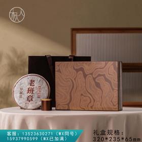 鸿韵【单饼 咖色】88元一套/一箱10个