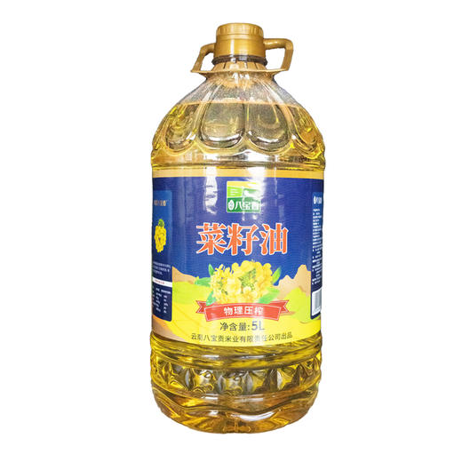 文山广南 高原八宝香.菜籽油 5L/桶 商品图0