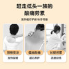 可孚发热护颈椎脖套脖子舒适放松磁石贴颈托热敷保暖护肩男女神器 商品缩略图1