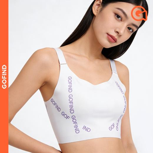 果凡健身跑步防震运动美背内衣GUD12274 商品图0