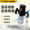 索迹 电感飞机杯全自动伸缩旋转电击刺激 APP远程遥控 商品缩略图0