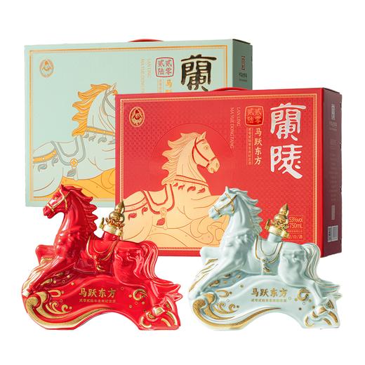 兰陵 2026马年生肖纪念酒「马跃东方」52度750mL浓香型白酒+53度750mL酱香型白酒 双瓶礼盒装 商品图6