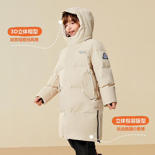 [三防]迷你巴拉男女童儿童羽绒服宝宝长款羽绒外套2025冬新品 商品图4