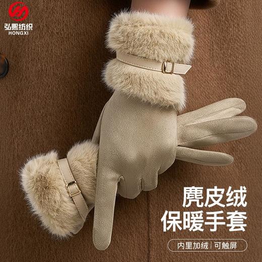 冬季手套女加绒加厚鹿皮绒保暖手套男触屏手套户外防风骑行手套女 商品图0