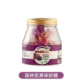 克迪布斯森林浆果味软糖76g/盒