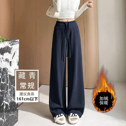 【超软糯！加厚高腰瑜伽裤】加绒裤子 女秋冬季垂感直筒阔腿裤 小个子高腰瑜伽裤加厚运动卫裤子 商品图9